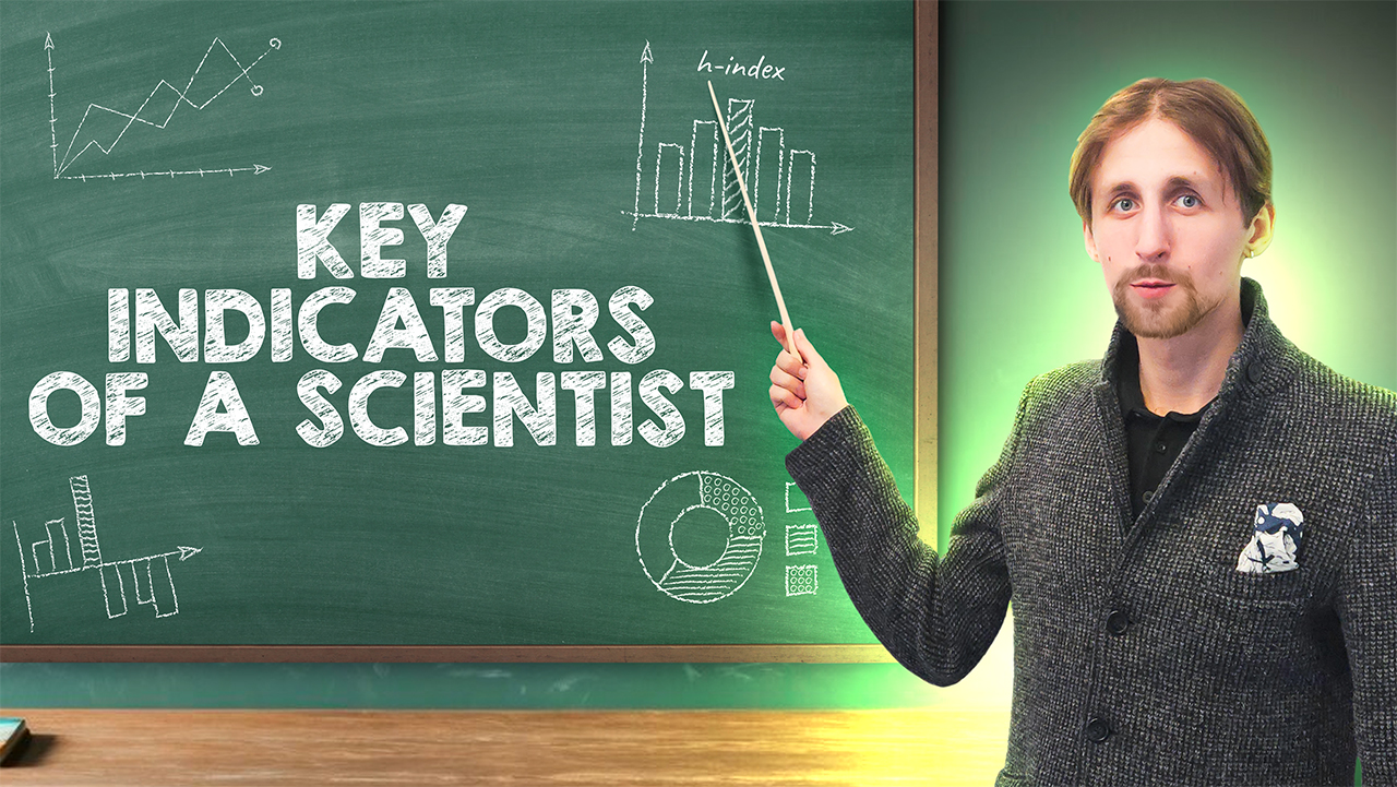 Какво е значението на индексите на цитиране за един учен?