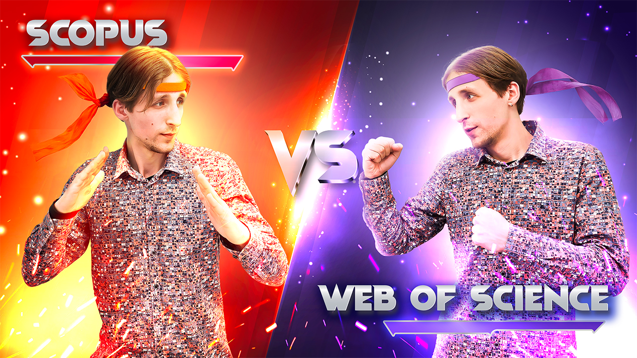 Какую базу данных выбрать: Scopus или Web Of Science?