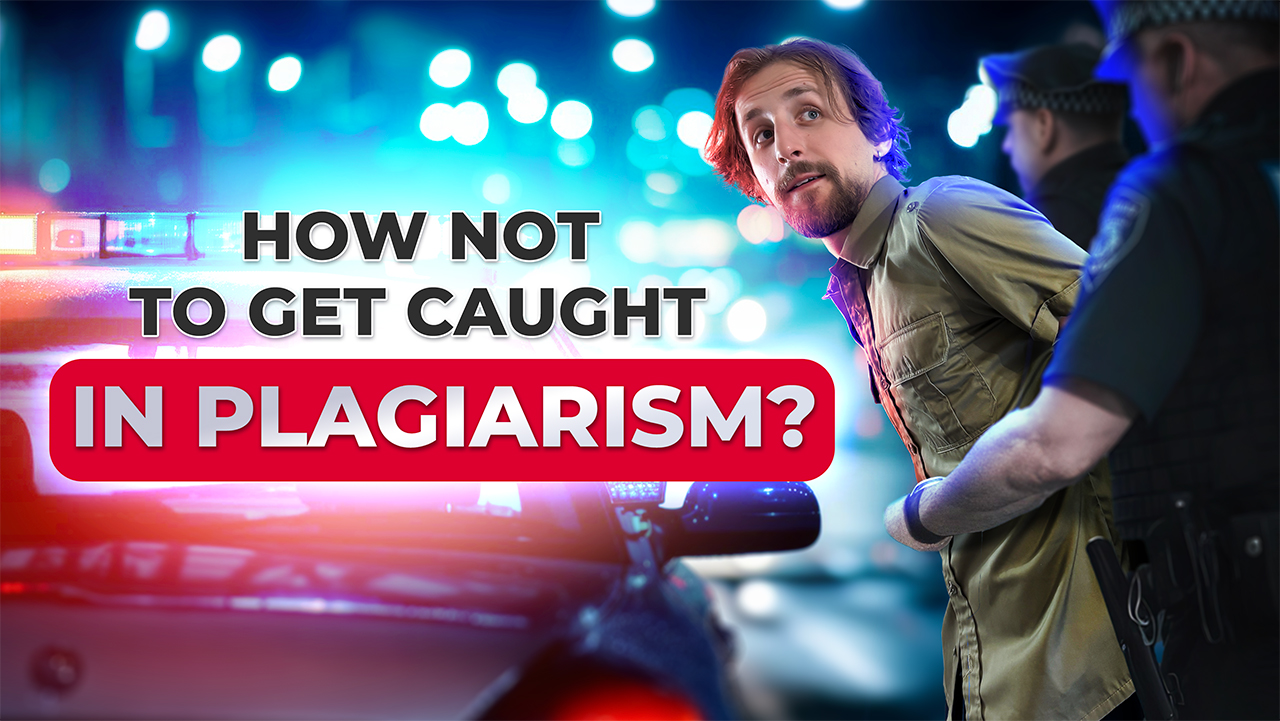 Как да не попадете на плагиатство?
