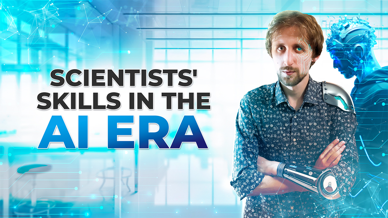 Уменията на учените в ерата на изкуствения интелект