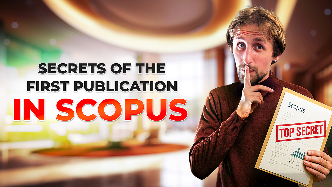 Публикуване в Scopus и Web of Science: Типични грешки за начинаещи