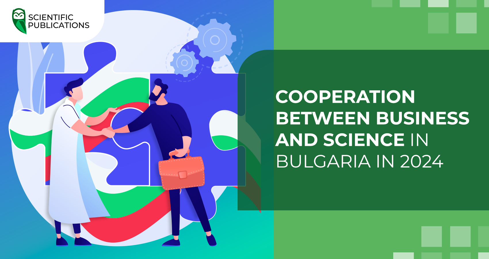 Cooperation between business and science in Bulgaria in 2024
