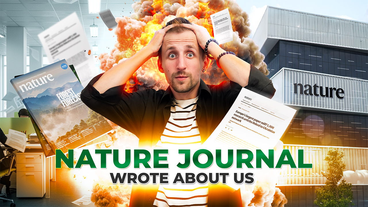 „Научни публикации“ в Nature: преглед на митове и реални факти