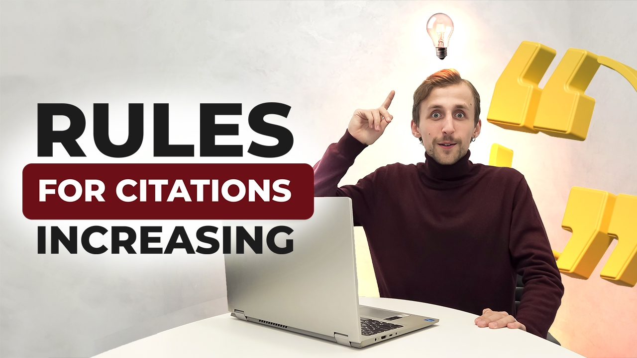 Как да увеличите цитирането на вашата научна статия?