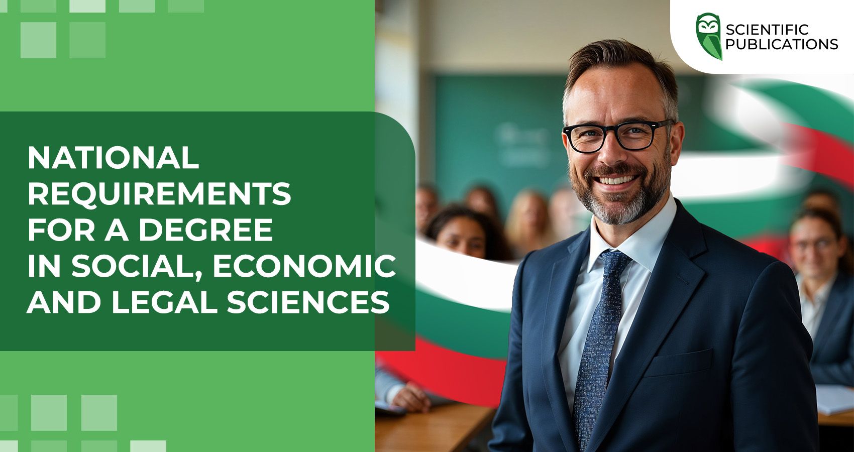 National requirements for a degree in social, economic and legal sciences