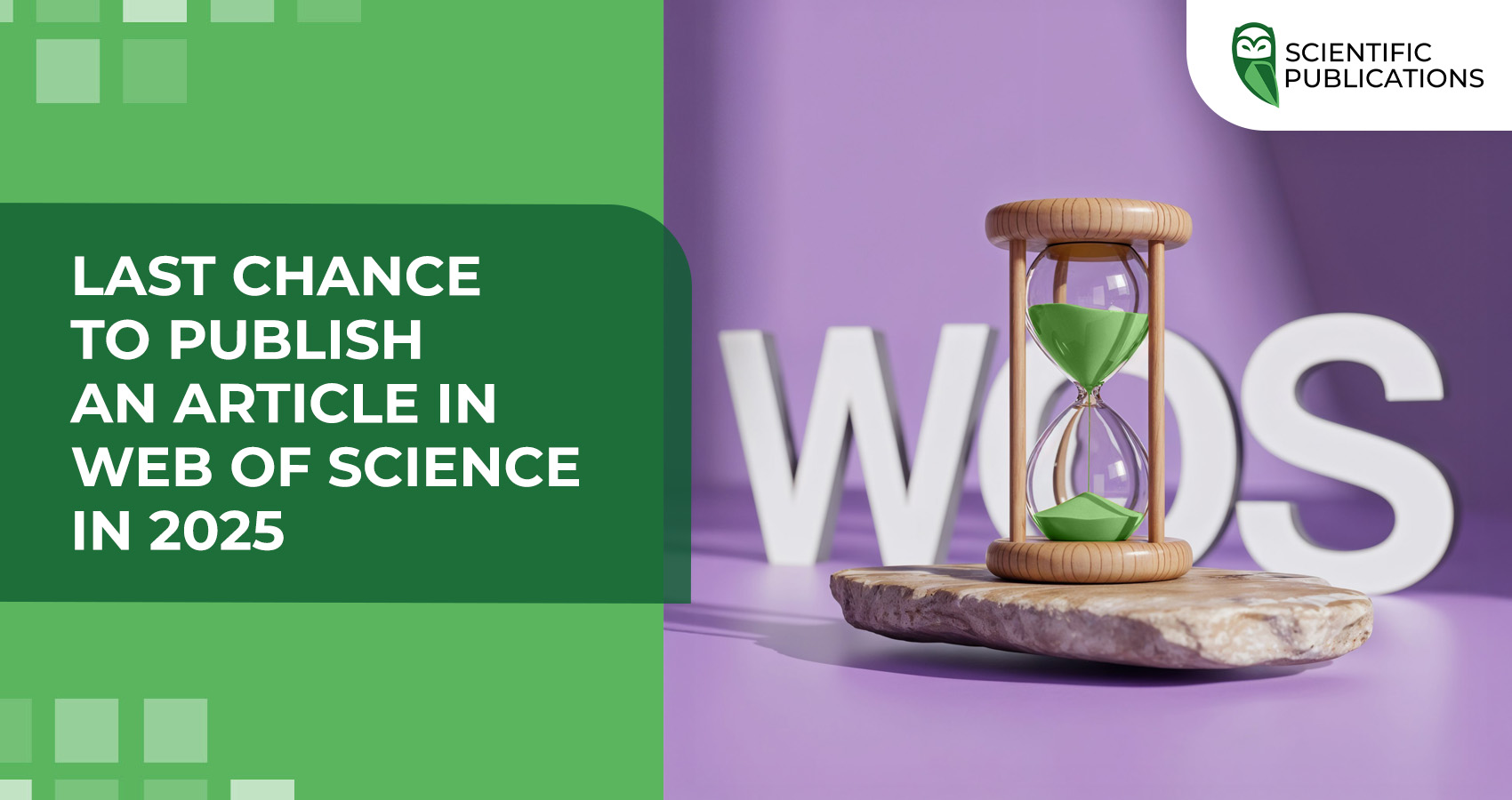 Last chance to publish an article in Web of Science in 2025