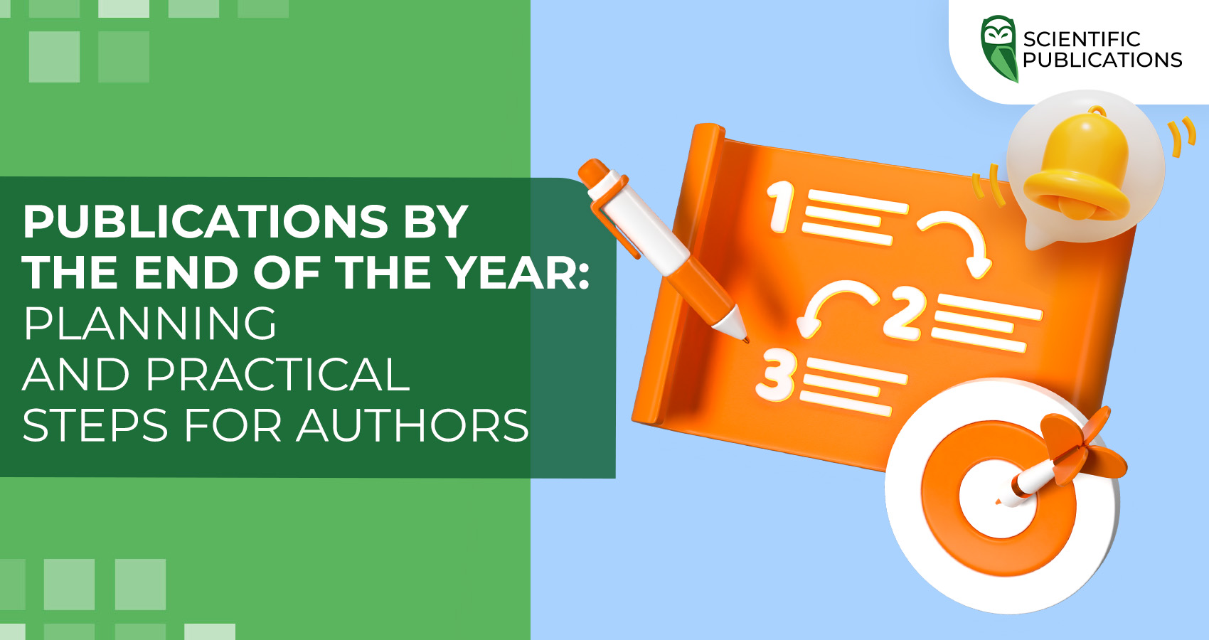 Publications by the end of the year: planning and practical steps for authors