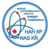 National Academy of Sciences of the Kyrgyz Republic